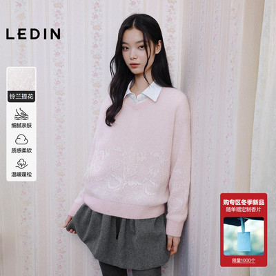 乐町宽松V领马海毛针织衫女25冬季新款甜美提花粉色内搭毛衣开衫