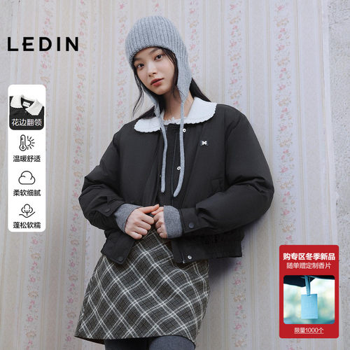 乐町针织花边翻领柔软羽绒服女装25冬季新款短款保暖韩系轻甜外套