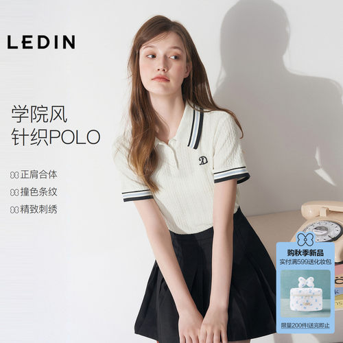 仿毛织 撞色绣花宽松