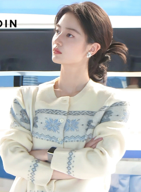 【费尔岛】乐町复古针织衫女秋冬新款设计感毛衣复古花纹开衫外套