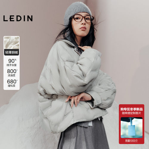 乐町翻领衬衫式轻薄羽绒服女装2025冬季新轻盈保暖短款外套