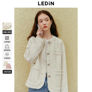 新款 乐町2025春季 优雅千金感流苏包边粗花呢宽松落肩小香风外套女