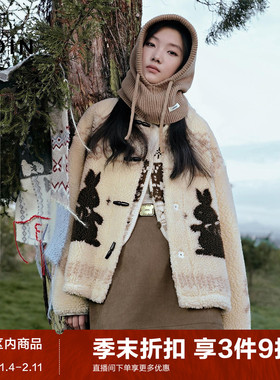 【韩系暖绒】乐町图案可爱毛毛外套冬新款牛角扣仿羊羔毛立领外套