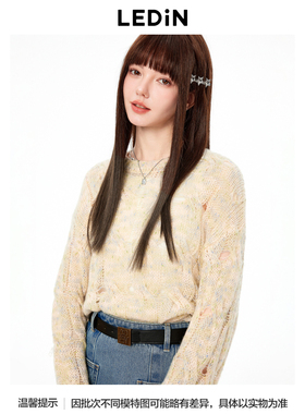 【商场同款】乐町圆领绞花罩衫针织套衫秋季上衣C1EEE3302