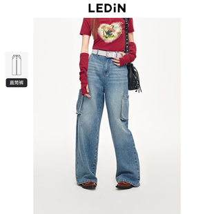 牛仔阔腿裤 松紧腰工装 C2HAE2158 新款 乐町2024夏季