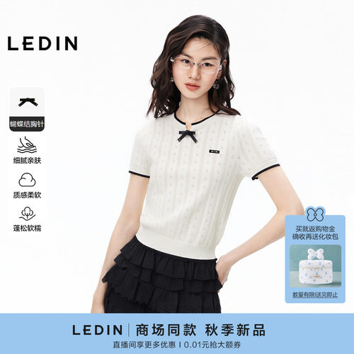 【商场同款】乐町miu系蝴蝶结针织小香风上衣秋V领短袖C1EEG3101