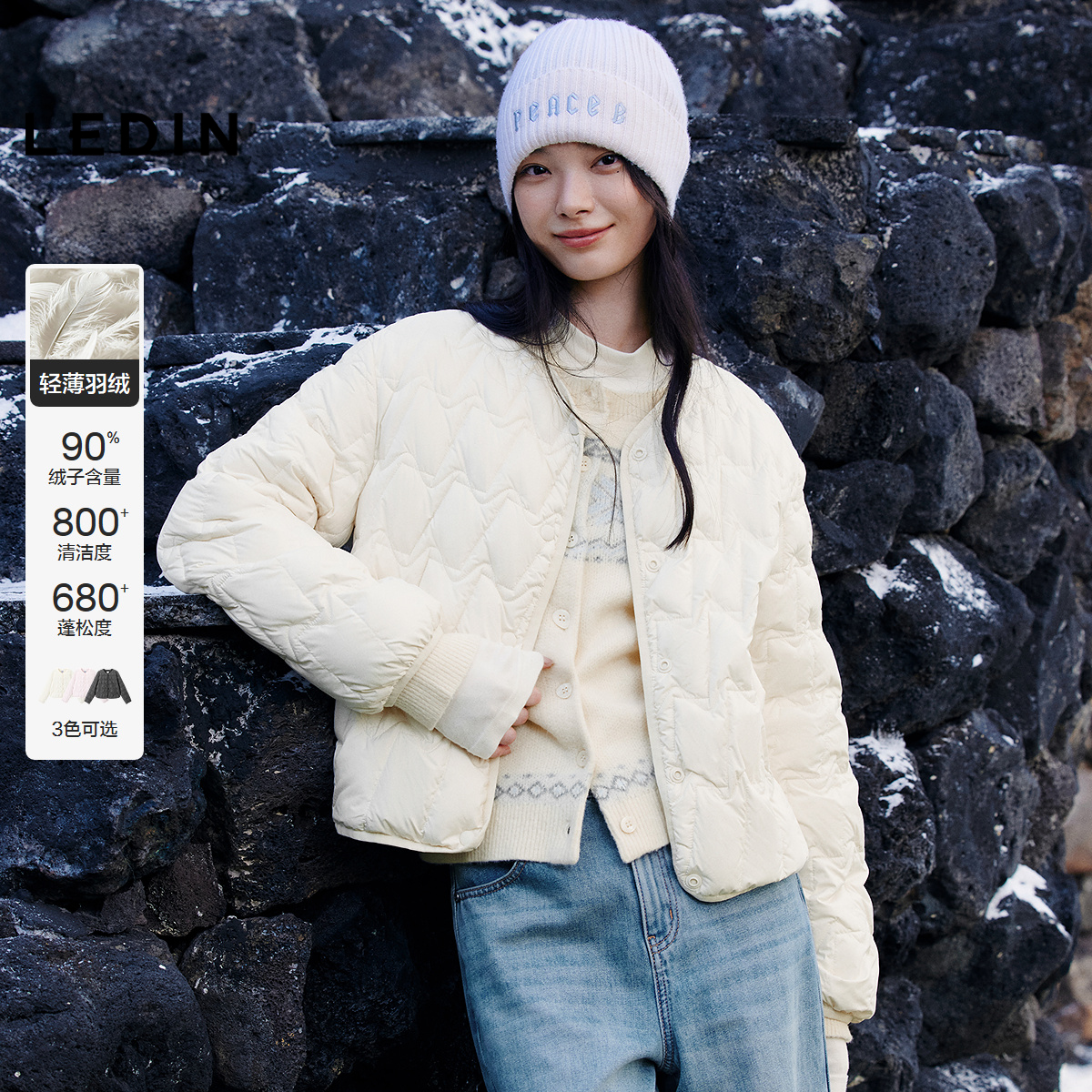 乐町小面包格外穿轻薄羽绒服女装2025冬季新款圆领短款内搭羽绒