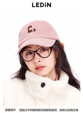 【商场同款】乐町2024年冬季新品心动系列爱心棒球帽C2YAE4284