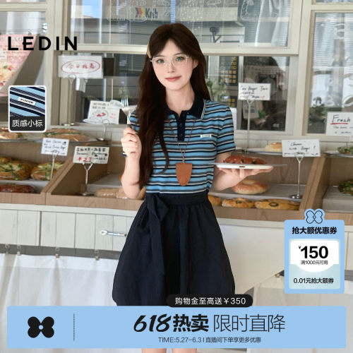 【海盐拿铁】乐町条纹拼接短款连衣裙女装夏季polo领短袖花苞裙子