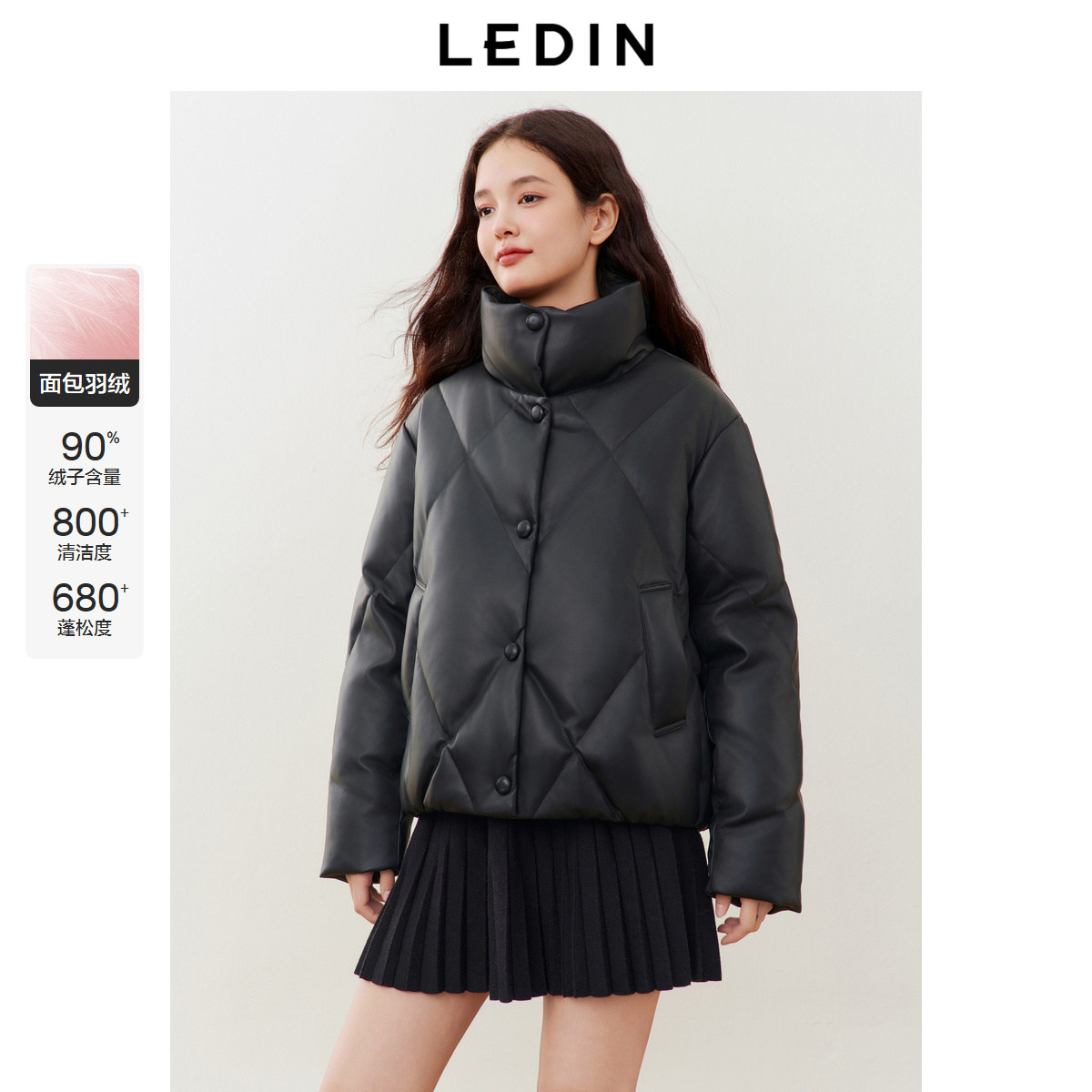 乐町PU短款面包羽绒服女年冬季新款保暖柔软加厚羽绒外套
