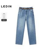 休闲裤 子C2HAF2340 女2025夏季 新款 商场同款 乐町牛仔锥形裤