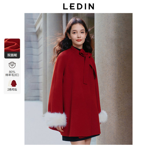 绑带 袖口拆卸 A摆