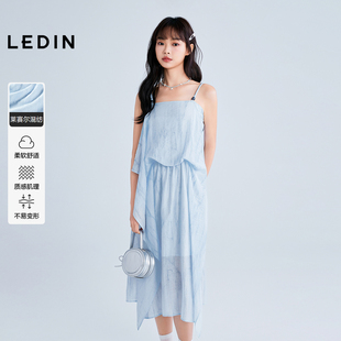 【商场同款】乐町扎染飘逸度假连衣裙25年夏季新款裙子C1FAF2432