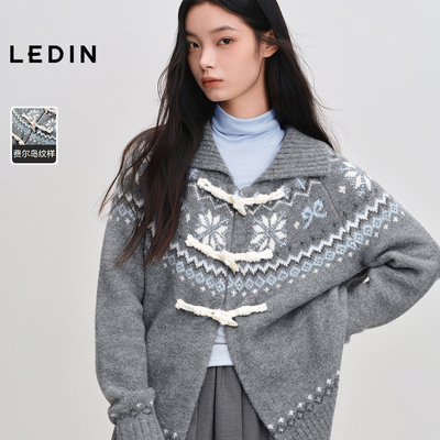 【费尔岛】乐町牛角扣宽松针织开衫冬季新款灰色大翻领外套式毛衣