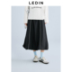 机能风半身裙C2GFF2156 乐町运动感撞色嵌条长裙夏季 商场同款