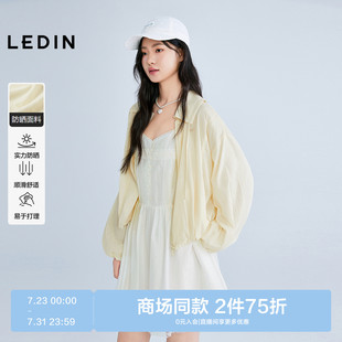甜美花苞翻领休闲外套C1BBF2201 商场同款 乐町2025年夏季 新款