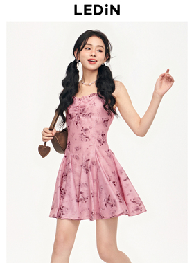 乐町20夏季新款废土风吊带连衣裙C2FAE2538