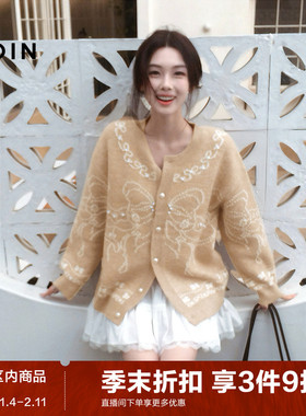 乐町珍珠可露丽开衫宽松圆领针织衫冬新款氛围感重工钉珠毛衣外套