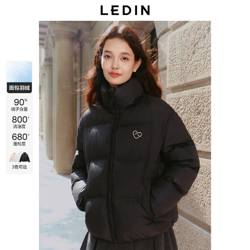 立领面包羽绒服