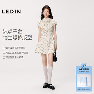 【波点千金】乐町可拆卸衬衫领连衣裙女26夏新款收腰显瘦短款裙子