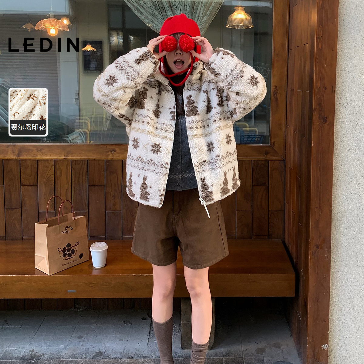 乐町仿羊羔毛兔子费尔岛印花面包羽绒服女25冬季新款下摆可收外套