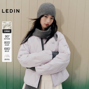 【商场同款】乐町轻薄羽绒服女装2025冬季新款圆领外套C2ACF4169