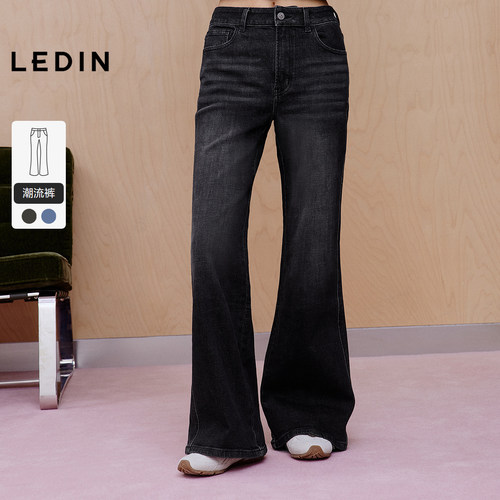 【商场同款】乐町宽松喇叭裤秋新款做旧弹力复古牛仔裤C1HAF3440