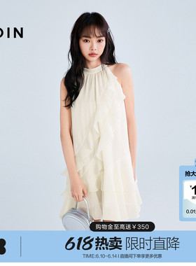 【商场同款】乐町飘逸挂脖连衣裙2025年夏季新款裙子C1FAF2435