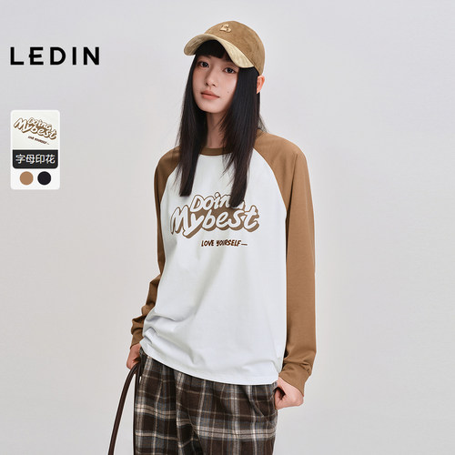 乐町字母印花撞色插肩袖T恤女早秋宽松上衣基础好穿休闲长袖