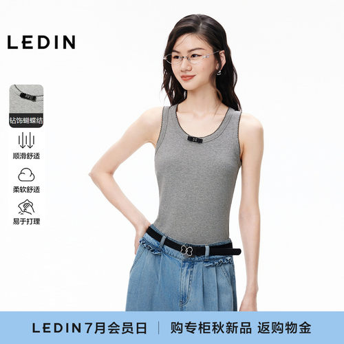 【商场同款】乐町蝴蝶结U领背心女夏季新款弹力修身上衣C1CQG3114