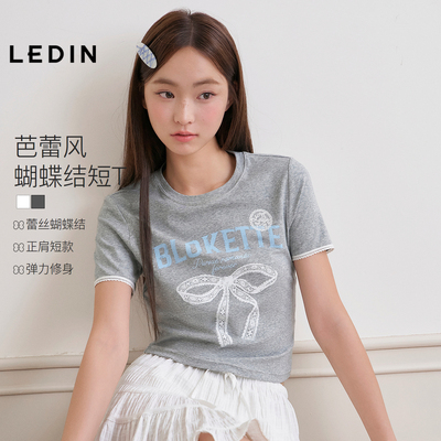 【商场同款】乐町蝴蝶结修身短袖夏季新款甜美印花短T恤C1CNF3226