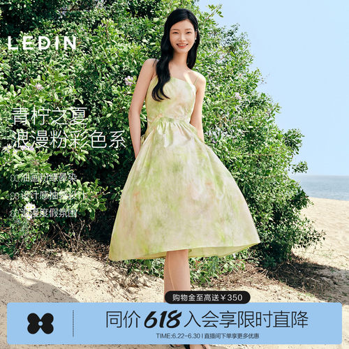 乐町吊带晕染花型连衣裙女26夏季新款口袋设计俏皮长款收腰裙子M