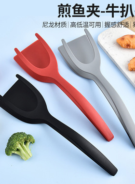 跨境不粘锅尼龙煎铲夹子食品级牛排夹铲煎鱼铲多功能烧烤夹子现货