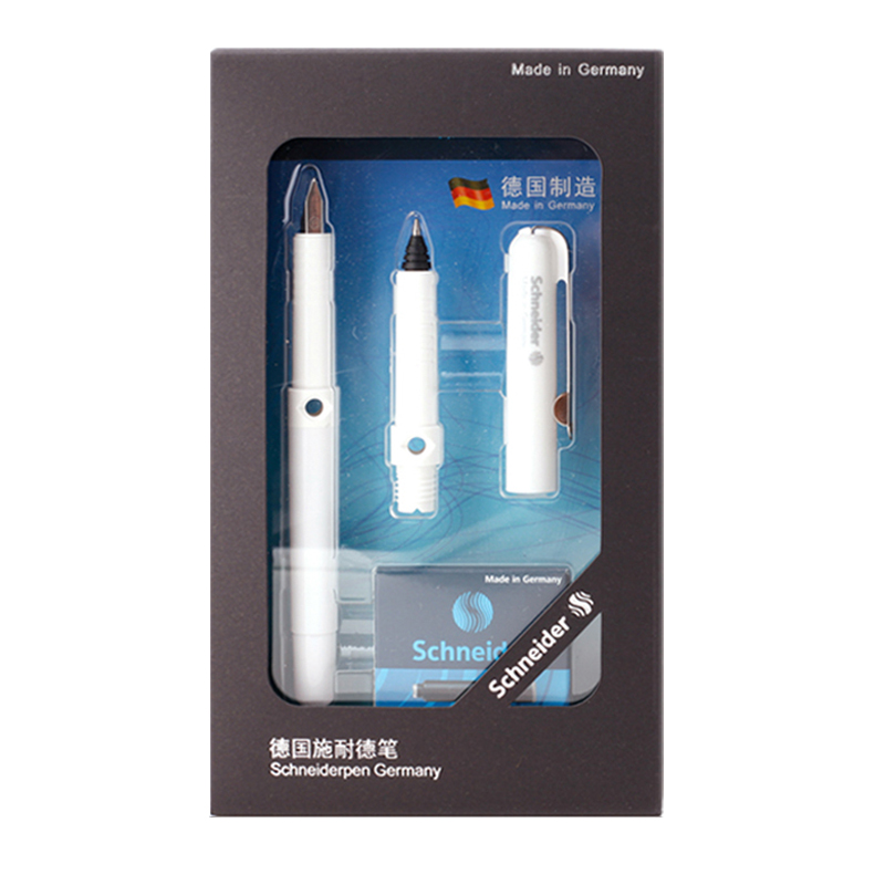 德国BK400套装两用宝珠笔