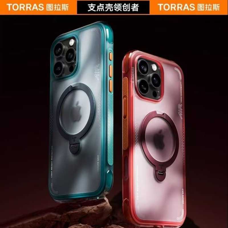 图拉斯支点壳Q3Air【相机按键全包丨防摔气囊】适用苹果16promax手机壳
