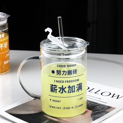 耐高温办公室吸管杯大容量水杯