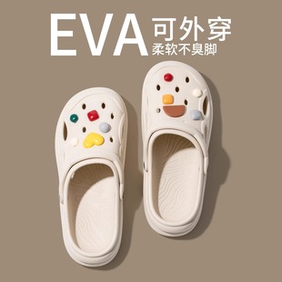 外穿不累脚夏季 2025新款 女款 洞洞鞋 eva防滑防臭踩屎感手术室拖鞋
