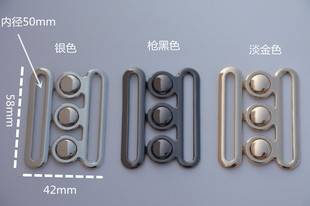 厂家直销五金腰带扣对扣50mm70mm松紧带对扣大衣腰带扣裙扣枪黑色