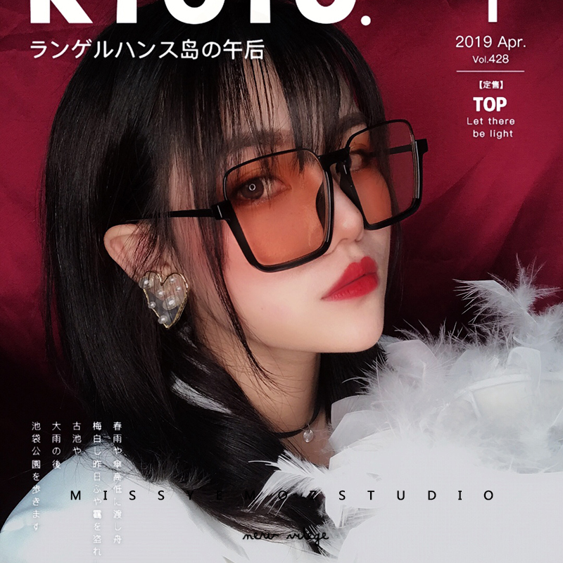 复古大框显瘦太阳镜女潮下半框方形圆脸墨镜造型眼镜可配近视网红