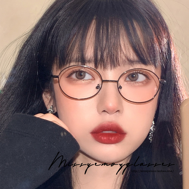复古小脸椭圆金属软妹平光镜女港风圆脸学生超轻韩版ins近视眼镜