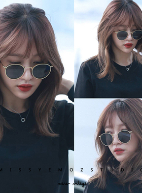韩国个性明星同款开车女小脸墨镜