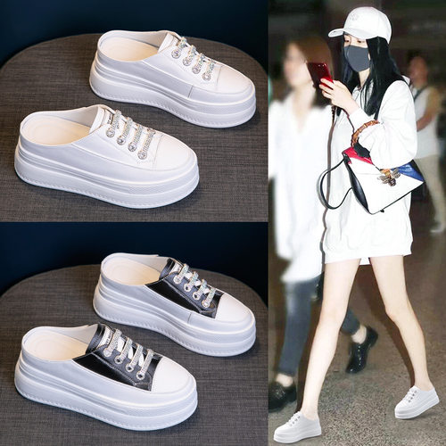 2026夏季新款外穿包头半拖鞋女士厚底内增高小白松糕鞋真皮凉拖鞋