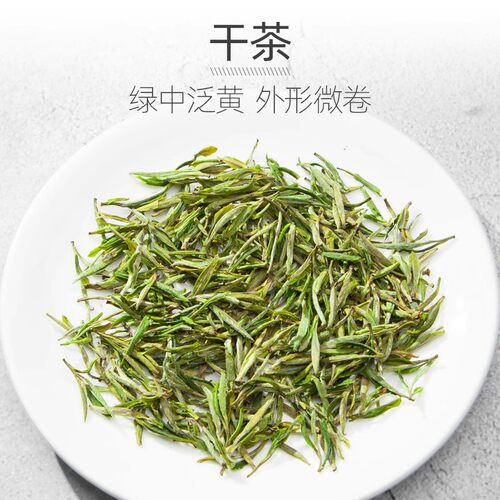 2026新茶上市猴府茶行黄山明前特级精品毛峰250g罐装正宗安徽原产
