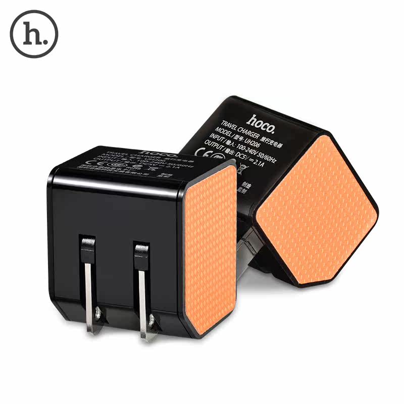 chargeur HOCO - Ref 1294077 Image 3