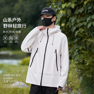 春季 夹克登山服 冲锋衣男女潮牌外套户外爬山宽松旅游防风防水工装