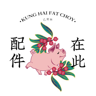 手模手印制作配件金漆古铜漆胎毛瓶脐带瓶金色记号笔量杯