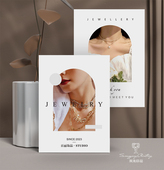 珠宝银首饰品保养售后感谢服务卡小红书饰品卡片定制印刷贺卡设计