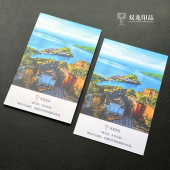 双龙定制明信片贺卡感谢卡售后卡珠光纸卡片打印刷高档对折纸订制