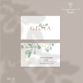 轻奢名片定制设计制作定做卡片极简ins风设计印刷创意高档名片订