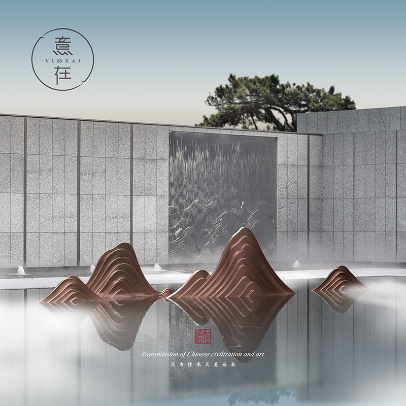 定制不锈钢铁艺假山雕塑户外庭院新中式金属枯山水售楼处水景摆件